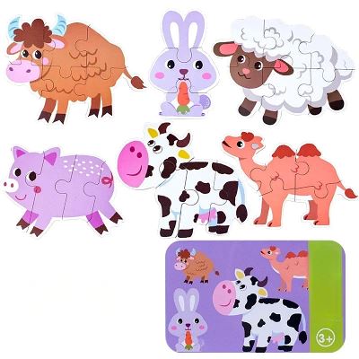 Puzzle Montessori - BabyPuzzle™ - Bétail - Ma sphère bébé